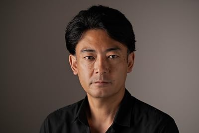 Seiji Hino