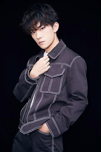 Jackson Yee