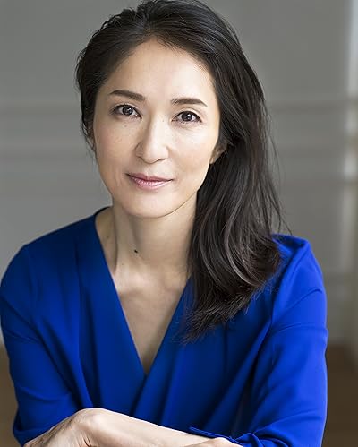 Akiko Iwase