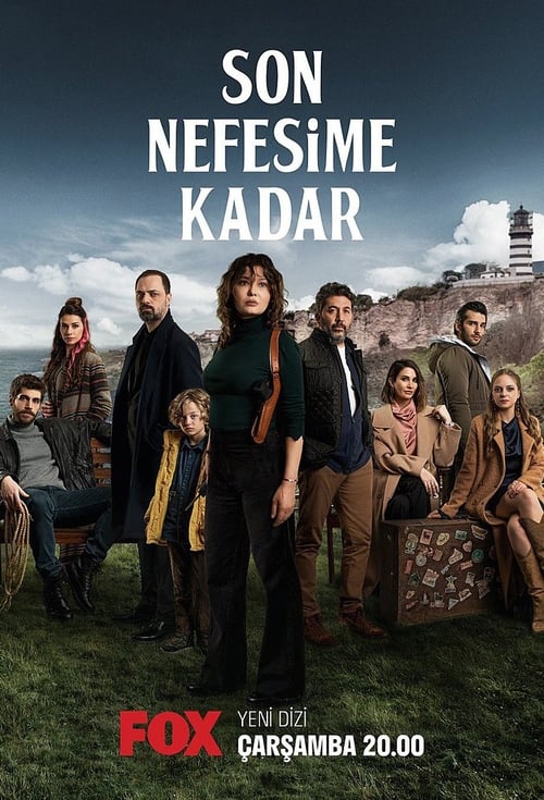 قسمت 1