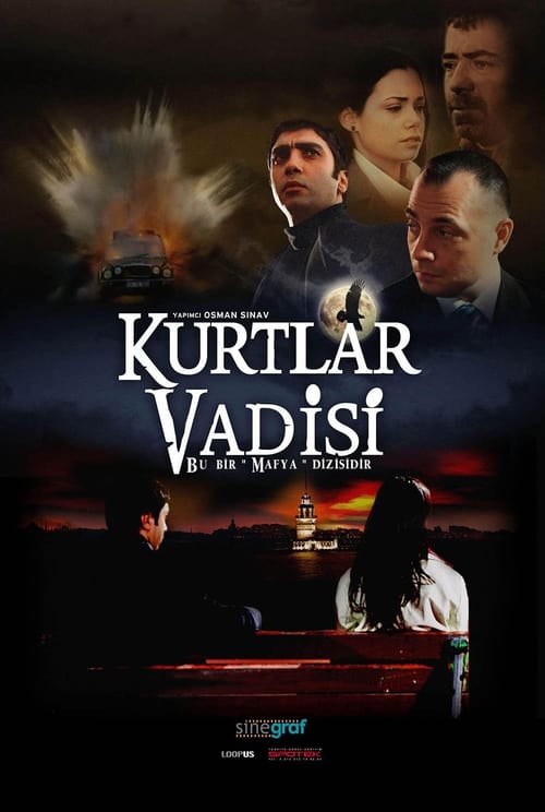 قسمت 1