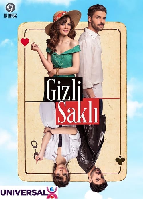 قسمت 1