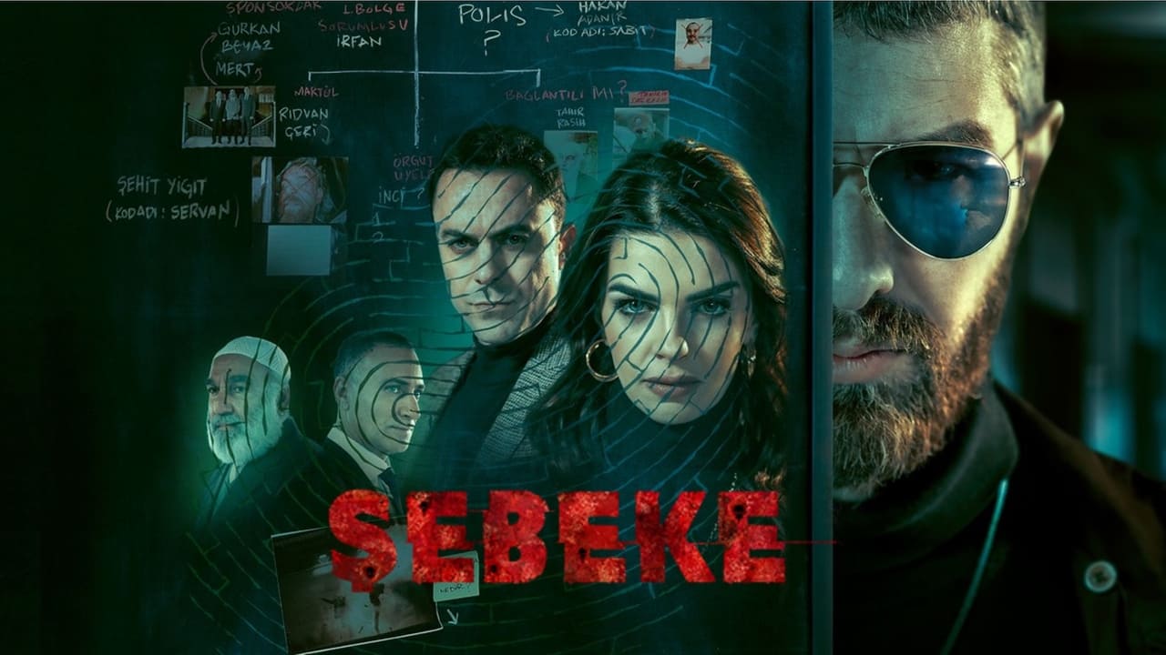 قسمت 1