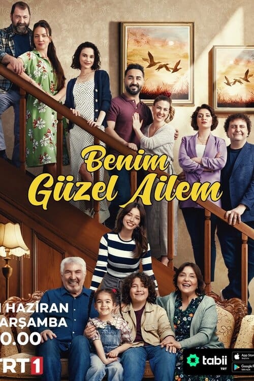 قسمت 1
