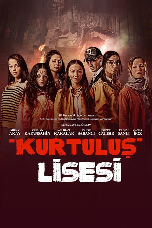 قسمت 1