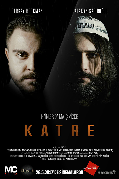 فیلم ترکی Katre کاتره