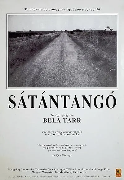  فیلم Satantango 1994