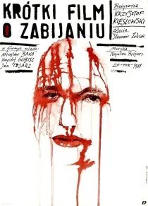فیلم A Short Film About Killing 1988