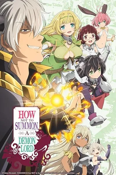  انیمه How NOT to Summon a Demon Lord