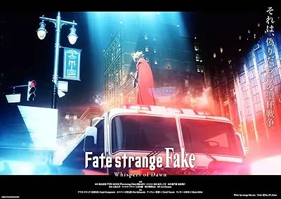  انیمه Fate/strange Fake: Whispers of Dawn 2023