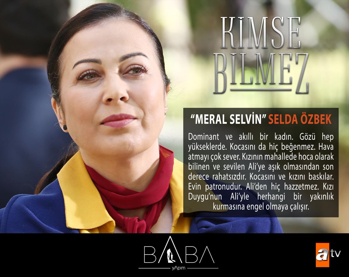 Ece Hakim