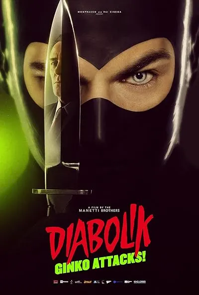  فیلم Diabolik: Ginko Attacks 2022