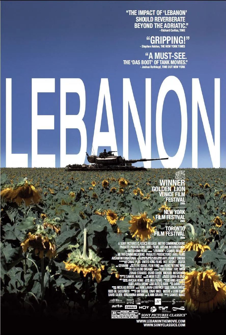  فیلم Lebanon 2009