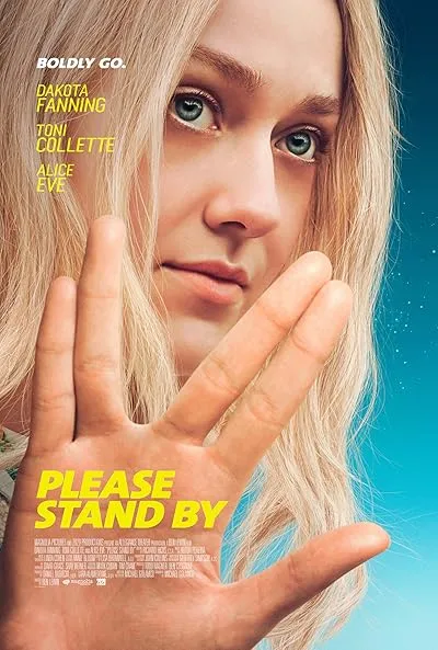  فیلم Please Stand By 2017