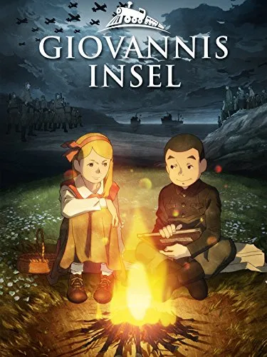  انیمه Giovanni’s Island 2014