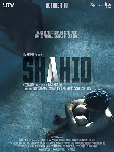  فیلم هندی Shahid 2012