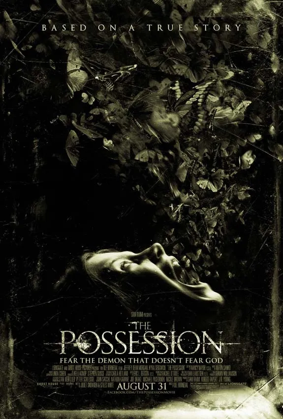  فیلم The Possession 2012