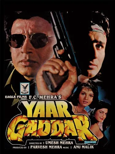  فیلم هندی Yaar Gaddar 1994