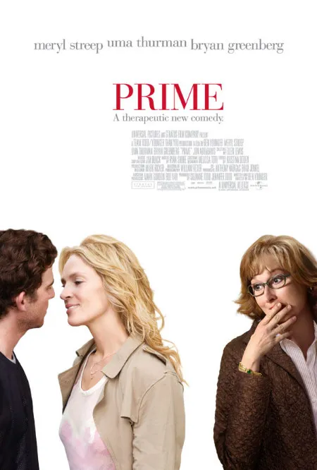  فیلم Prime 2005