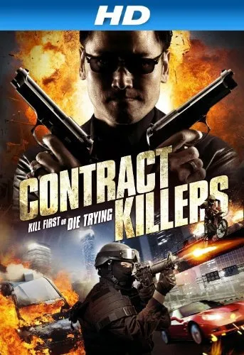  فیلم Contract Killers 2013