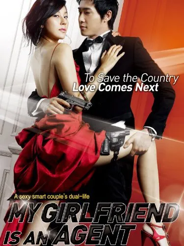  فیلم کره‌ای My Girlfriend Is an Agent 2009