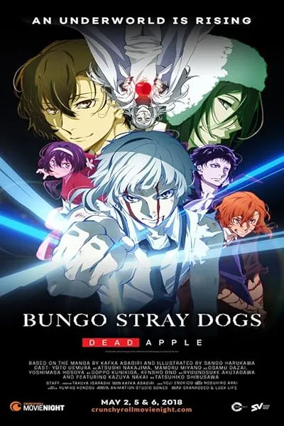  انیمه Bungo Stray Dogs: Dead Apple 2018