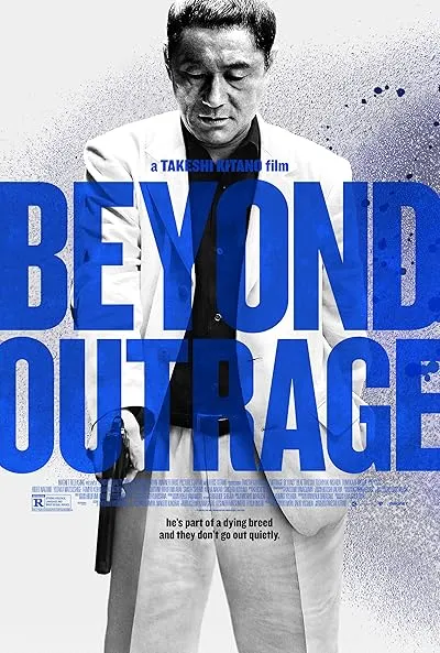  فیلم Beyond Outrage 2012