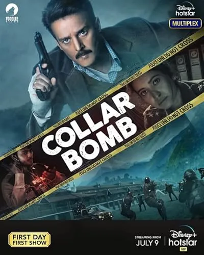  فیلم هندی Collar Bomb 2021