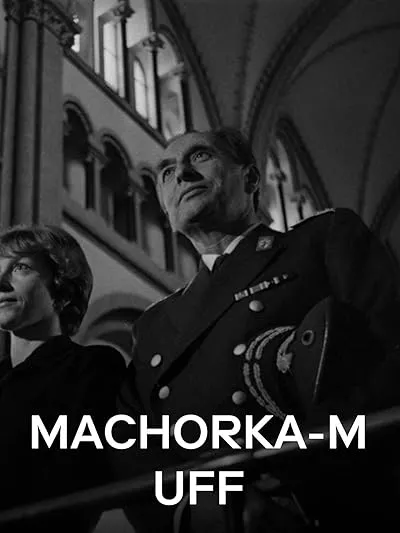  فیلم Machorka-Muff 1963