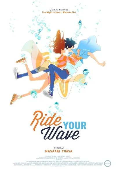  انیمه Ride Your Wave 2019