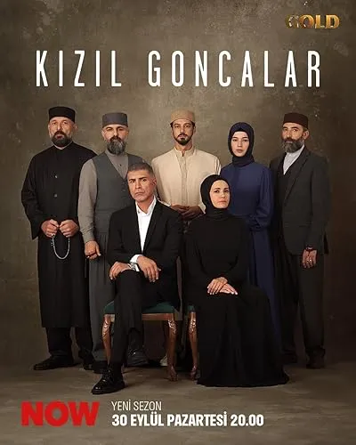 سریال ترکی Kizil Goncalar