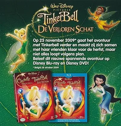  انیمیشن Tinker Bell and the Lost Treasure 2009