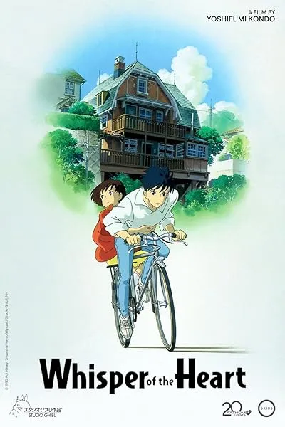  انیمه Whisper of the Heart 1995