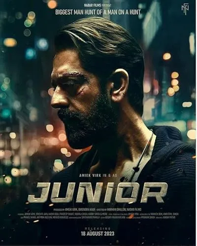  فیلم هندی Junior 2023