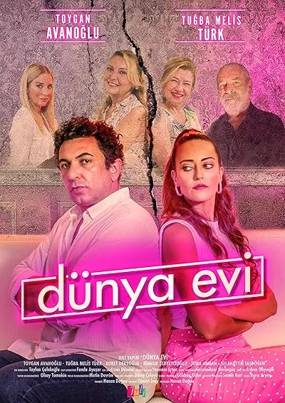 فیلم ترکی Dunya Evi