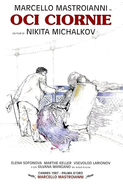  فیلم Oci ciornie 1987