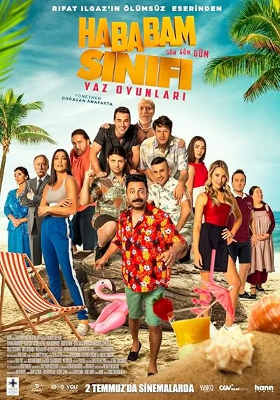 فیلم ترکی Hababam Sınıfı Yaz Oyunları مسابقات تابستانی کلاس هابابا 2021
