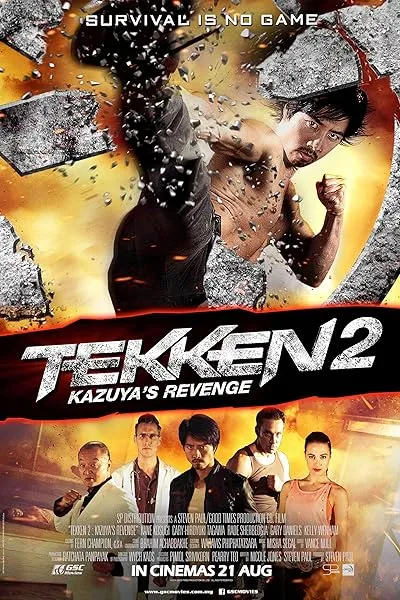  فیلم Tekken: Kazuya’s Revenge 2014