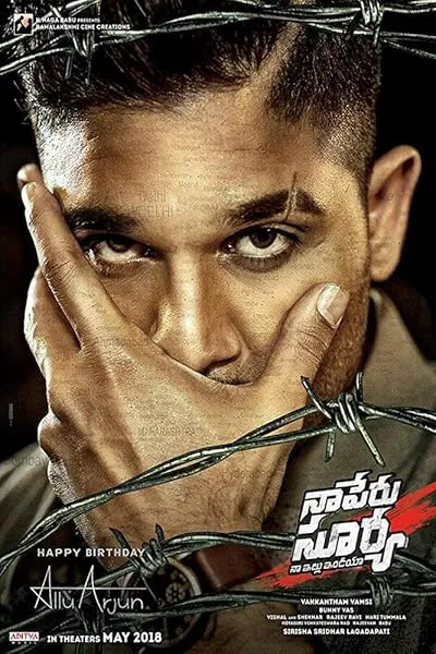  فیلم هندی Naa Peru Surya Naa Illu India 2018