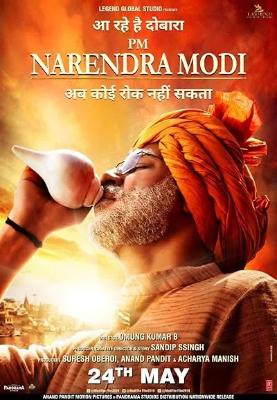  فیلم هندی PM Narendra Modi 2019