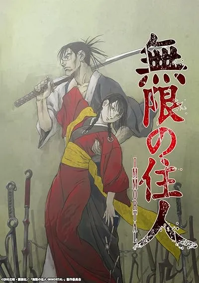  انیمه Blade of the Immortal
