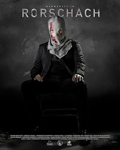  فیلم هندی Rorschach 2022