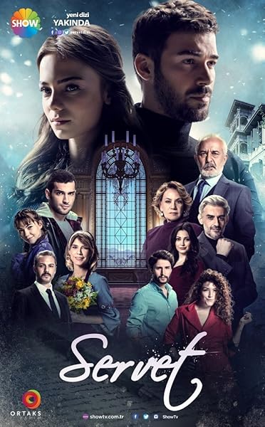 سریال Servet