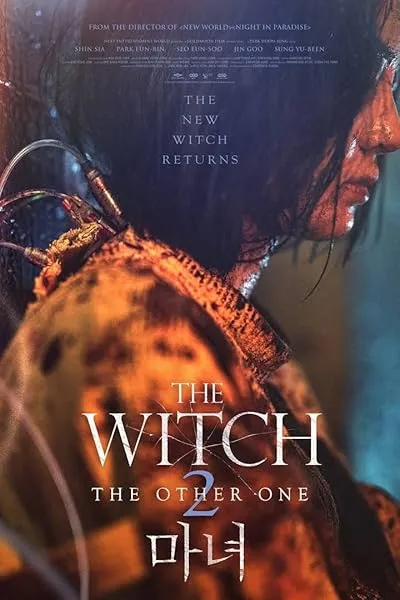  فیلم کره ای The Witch: Part 2. The Other One 2022