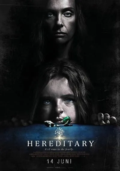  فیلم Hereditary 2018