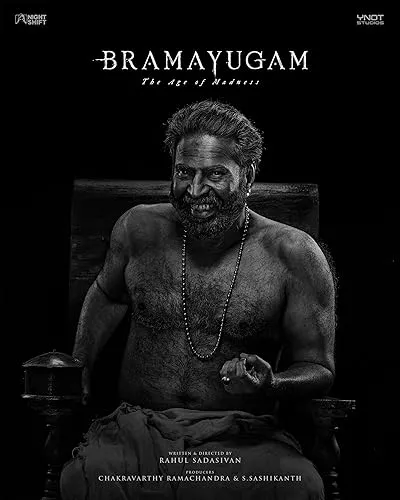  فیلم هندی Bramayugam 2024