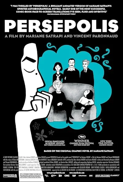  انیمیشن Persepolis 2007