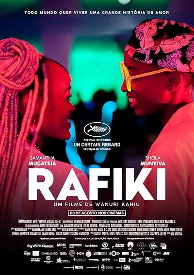  فیلم Rafiki 2018