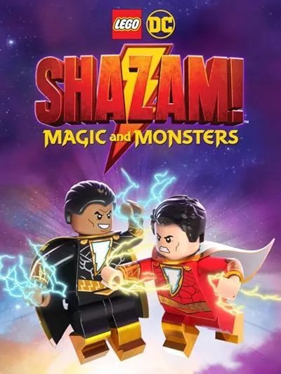  انیمیشن LEGO DC: Shazam