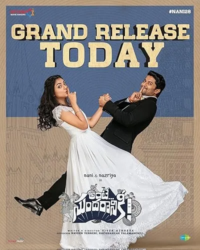  فیلم هندی Ante Sundharaniki 2022